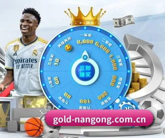 gold-nangong.com.cn APP